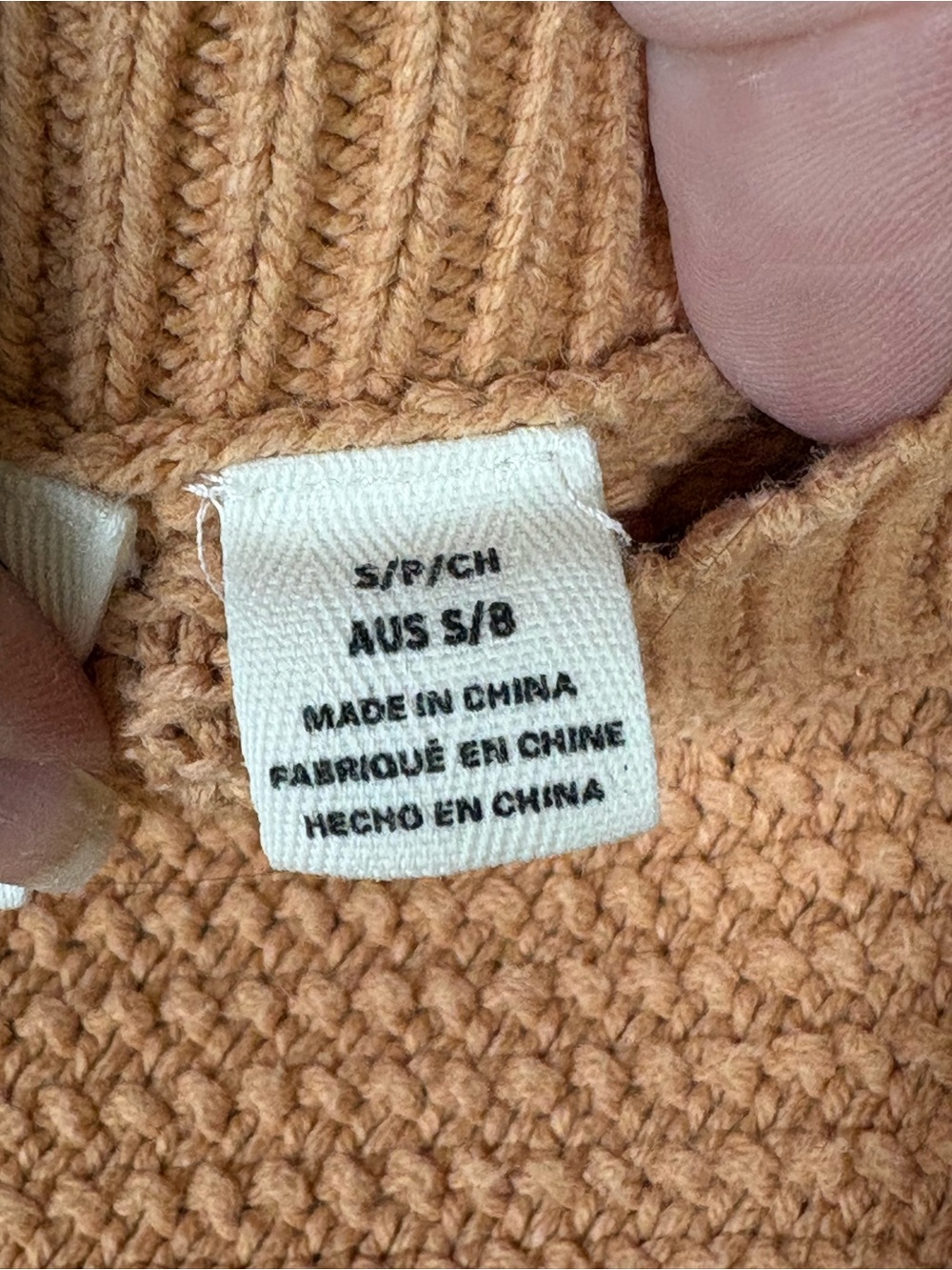 Roxy Camel Knit Crop Tank Top - Picture 3 of 7